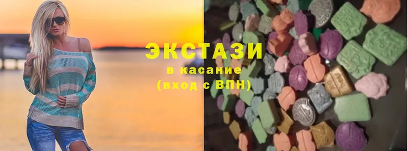 ЭКСТАЗИ 280 MDMA  Коряжма 